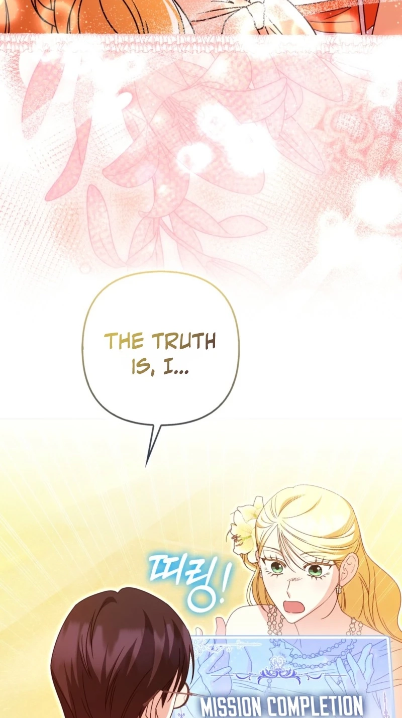 Nippon Sangoku Chapter 37 page 4 - 