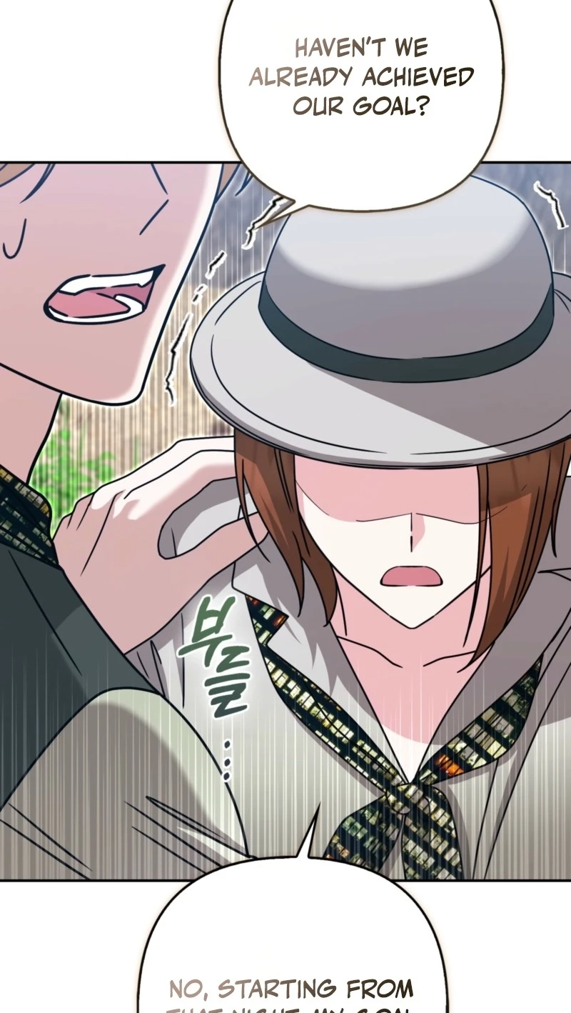 Nippon Sangoku Chapter 37 page 44 - 