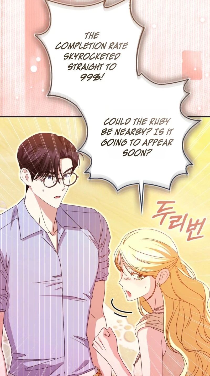 Nippon Sangoku Chapter 37 page 6 - 