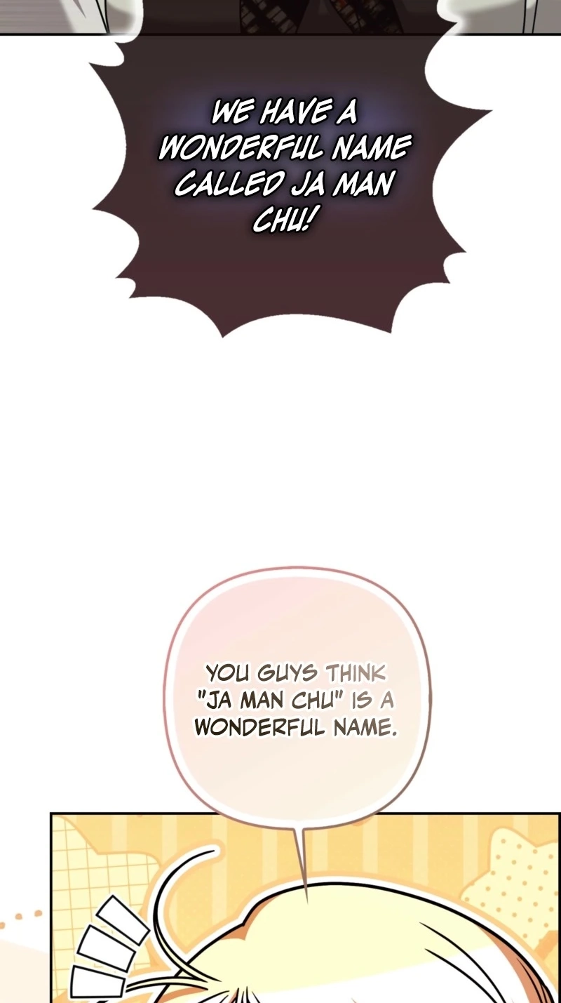 Nippon Sangoku Chapter 37 page 51 - 