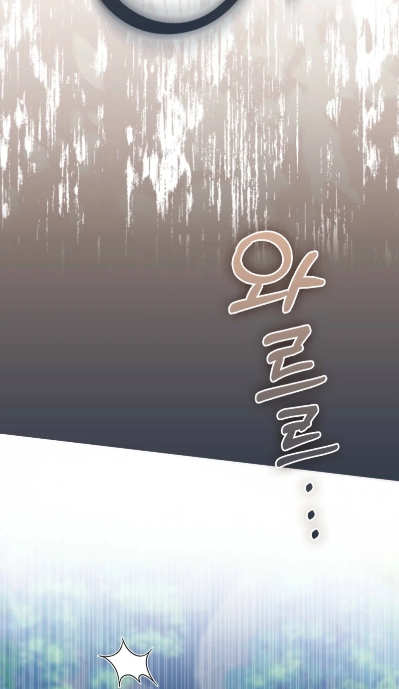 Nippon Sangoku Chapter 37 page 66 - 