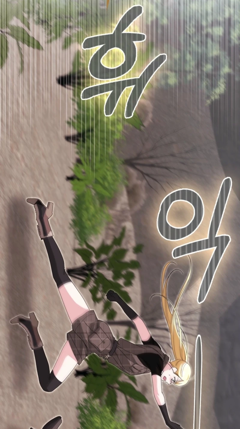 Nippon Sangoku Chapter 37 page 69 - 