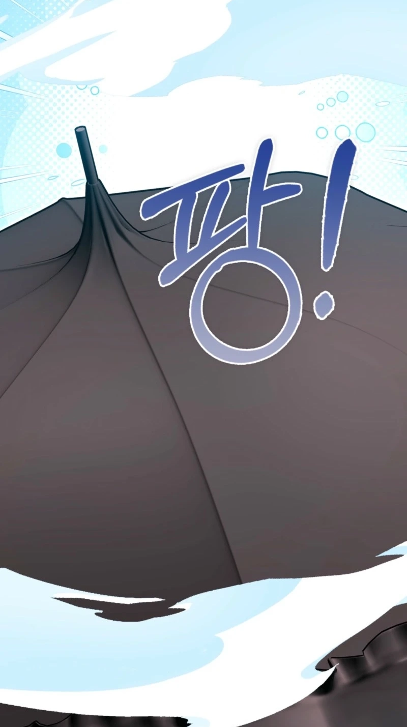 Nippon Sangoku Chapter 37 page 72 - 