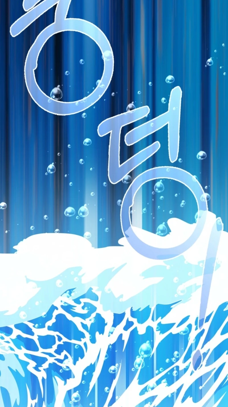 Nippon Sangoku Chapter 37 page 81 - 