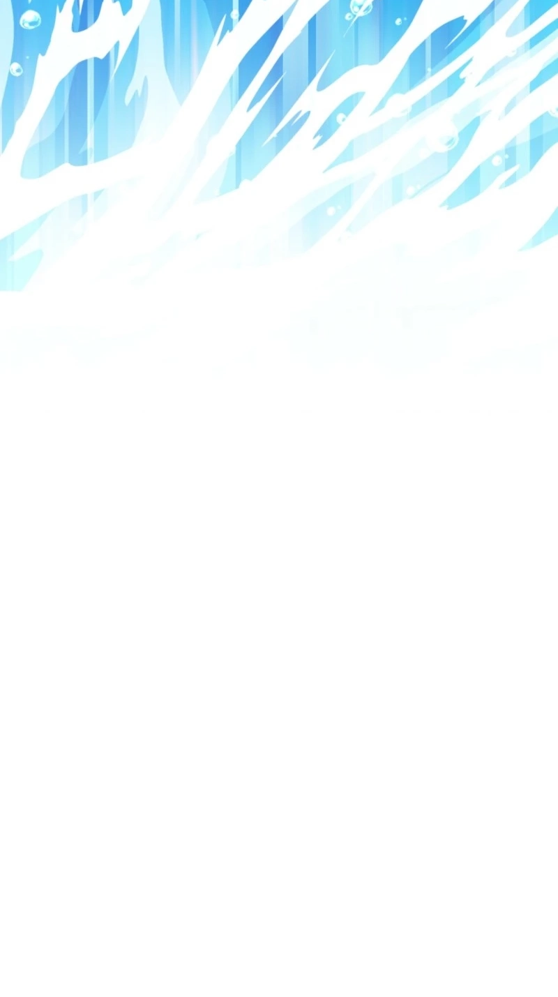 Nippon Sangoku Chapter 37 page 82 - 