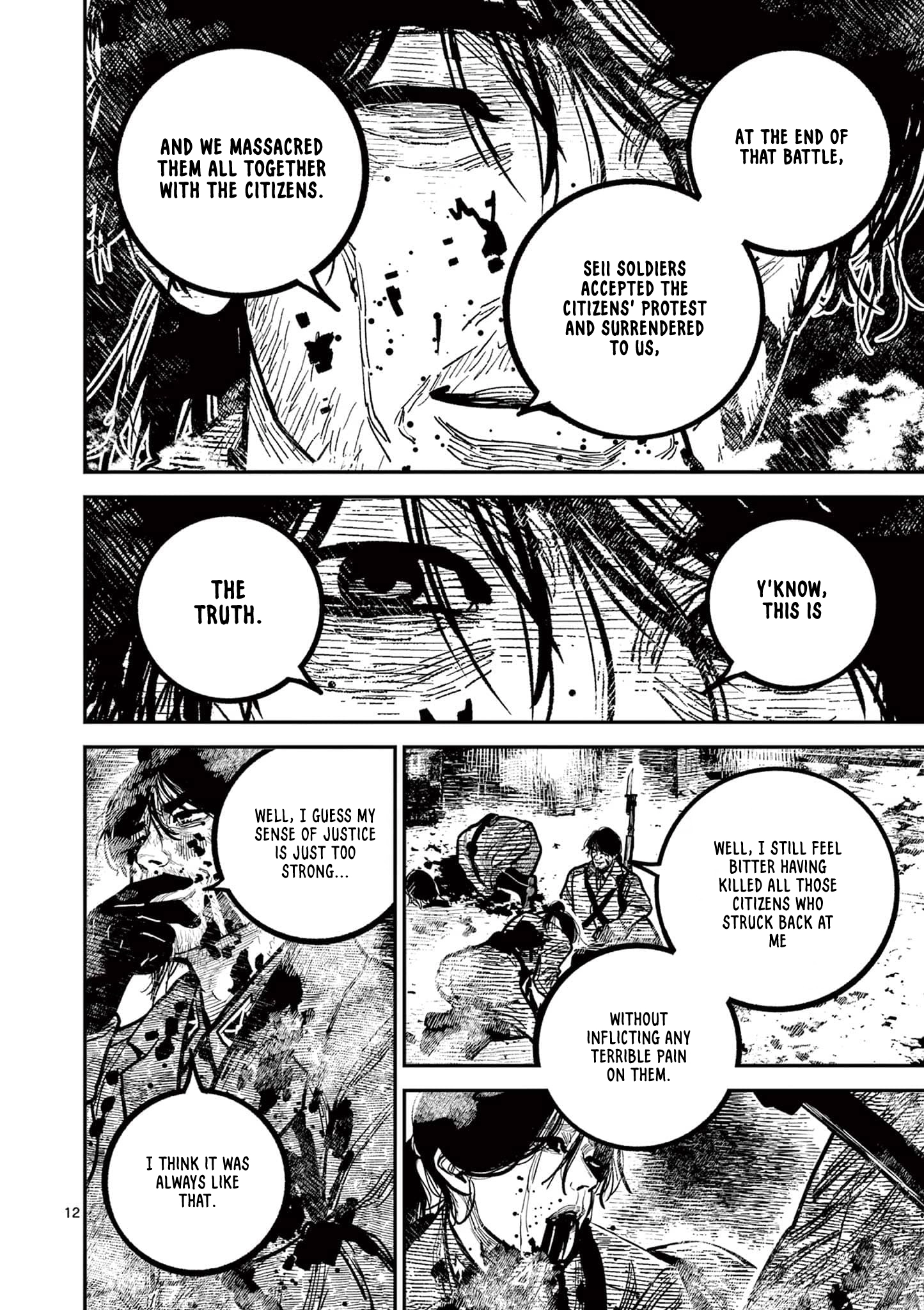 Nippon Sangoku Chapter 38 page 12 - 