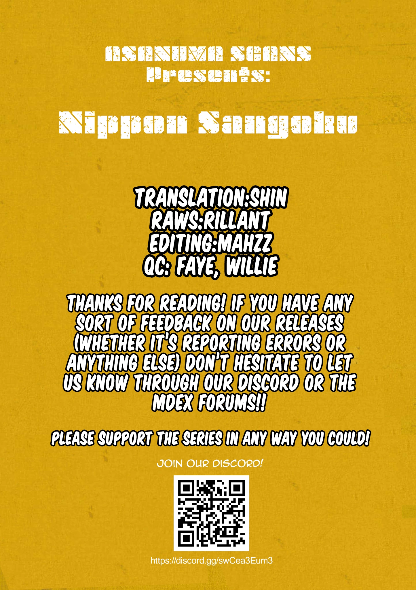 Nippon Sangoku Chapter 38 page 17 - 