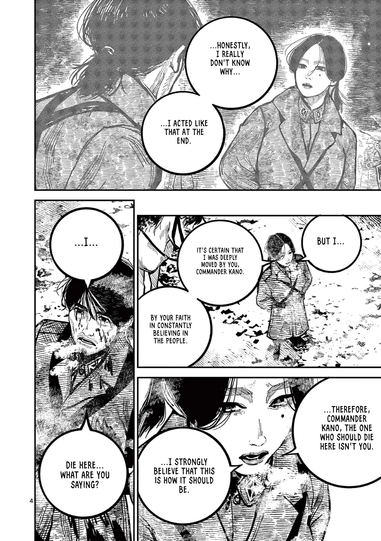 Nippon Sangoku Chapter 38 page 4 - 