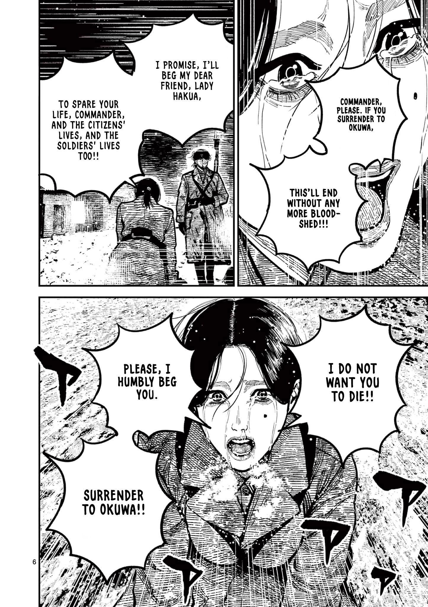 Nippon Sangoku Chapter 38 page 6 - 