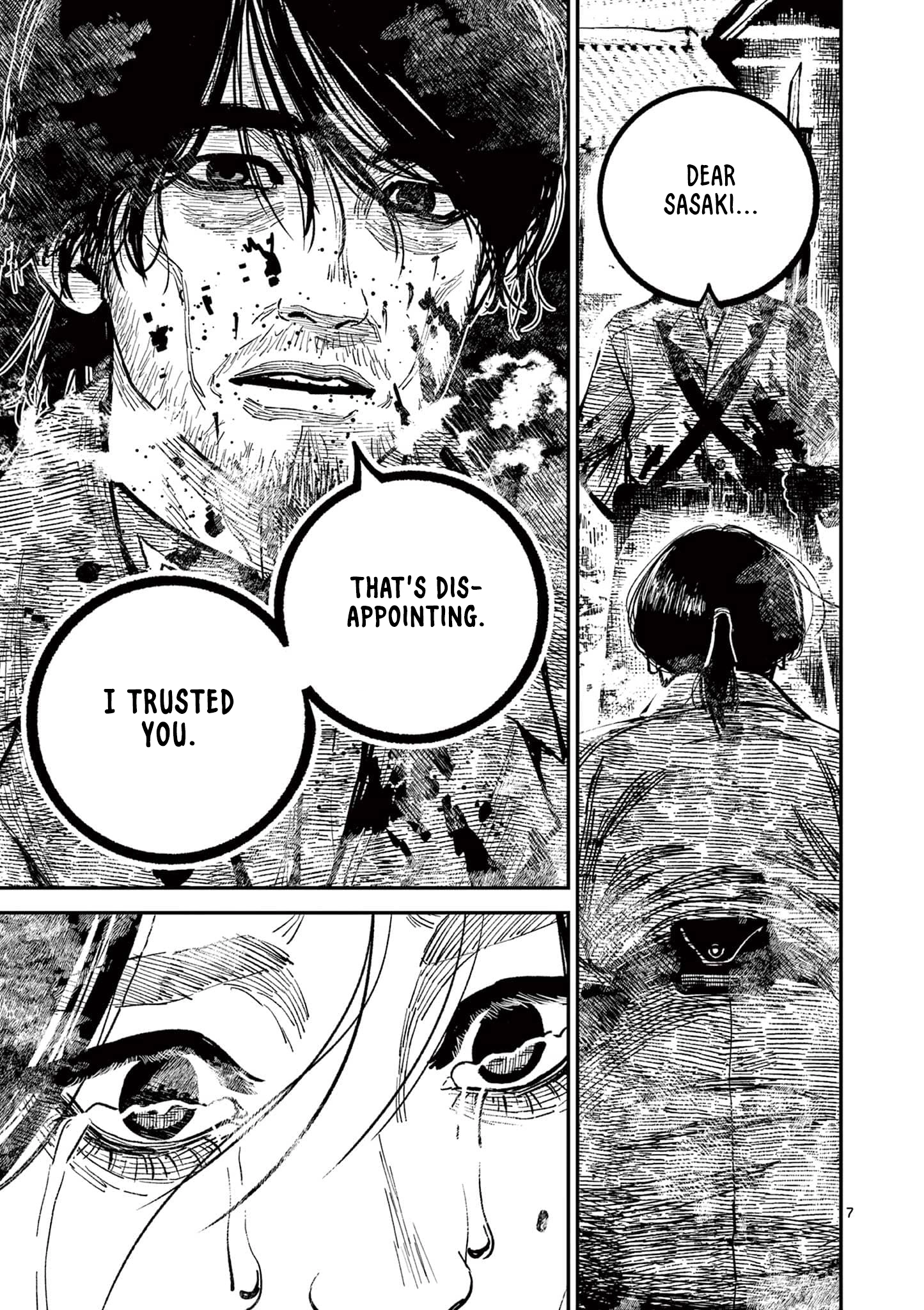 Nippon Sangoku Chapter 38 page 7 - 