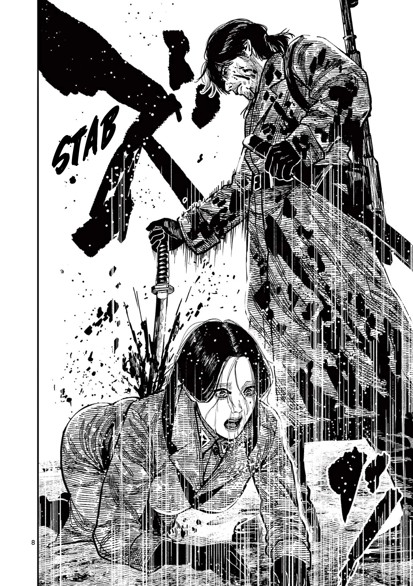 Nippon Sangoku Chapter 38 page 8 - 