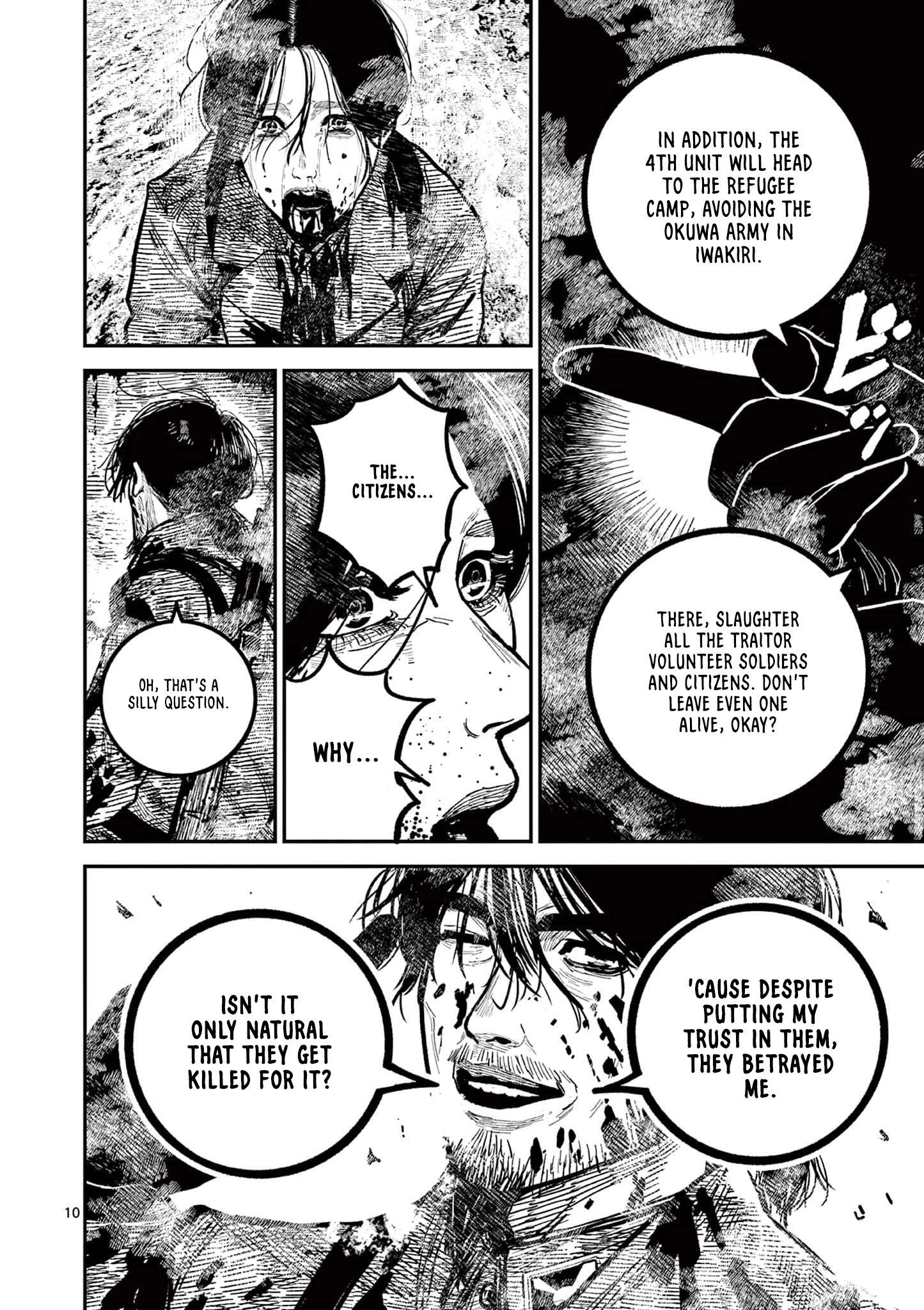 Nippon Sangoku Chapter 38 page 10 - 