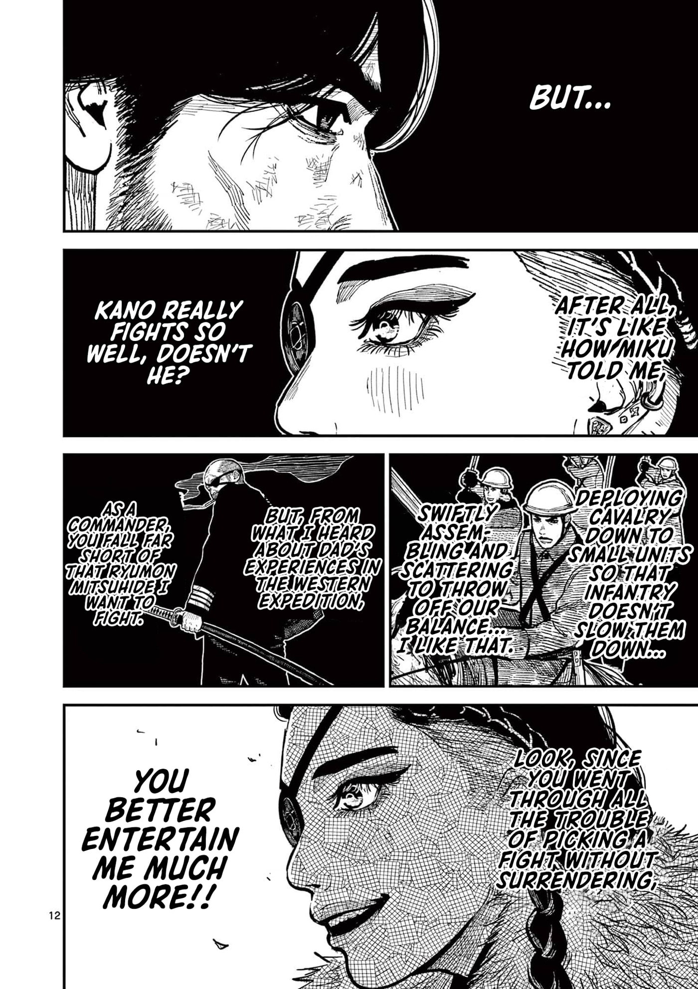 Nippon Sangoku Chapter 39 page 11 - 