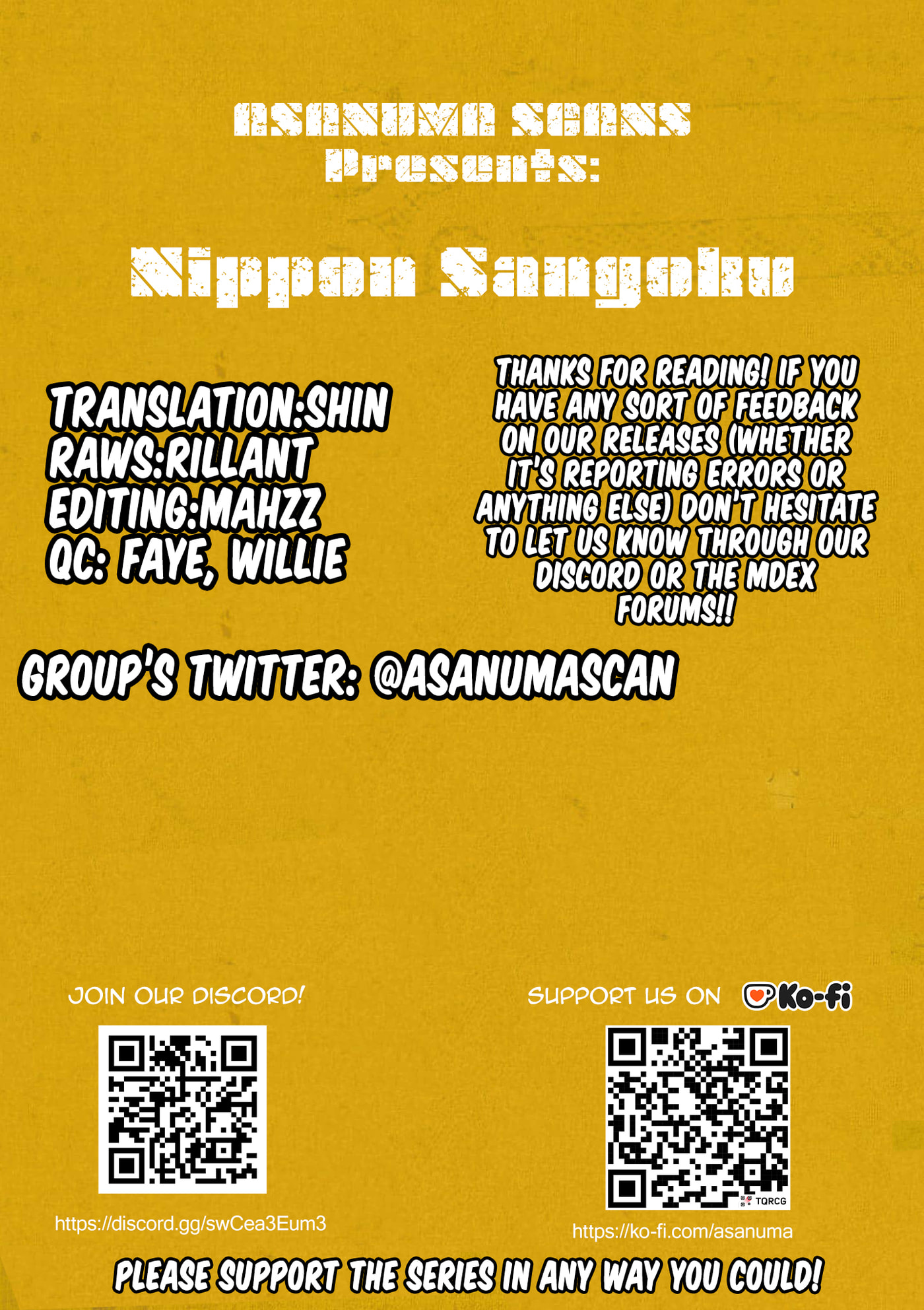 Nippon Sangoku Chapter 39 page 16 - 