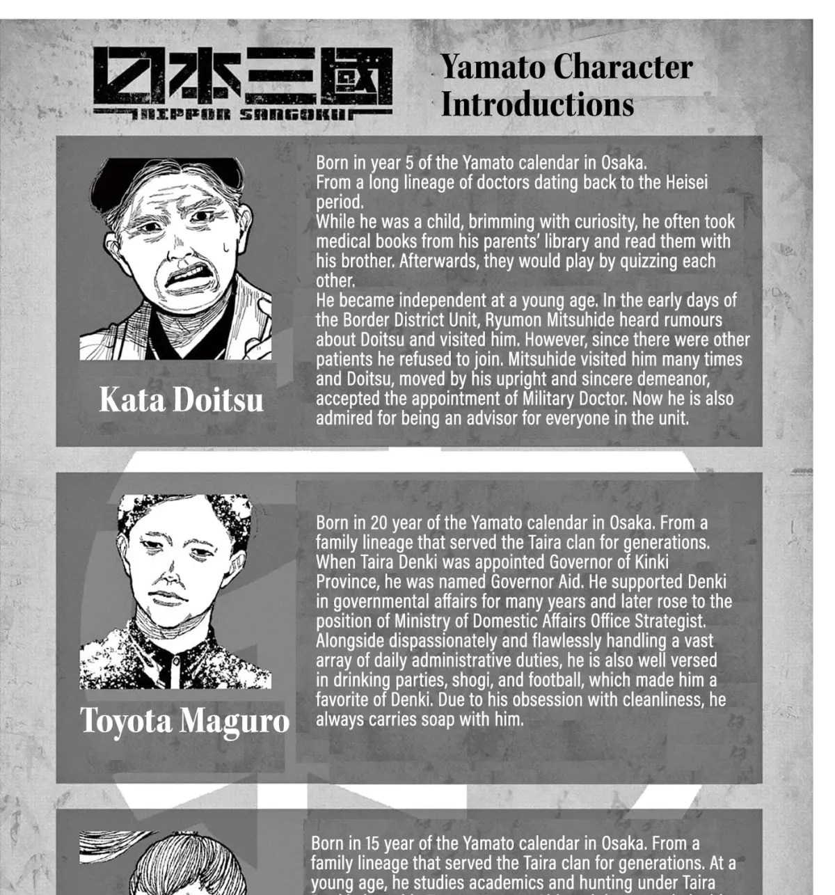 Read Nippon Sangoku chapter 4.1 image 10 on Lezhin