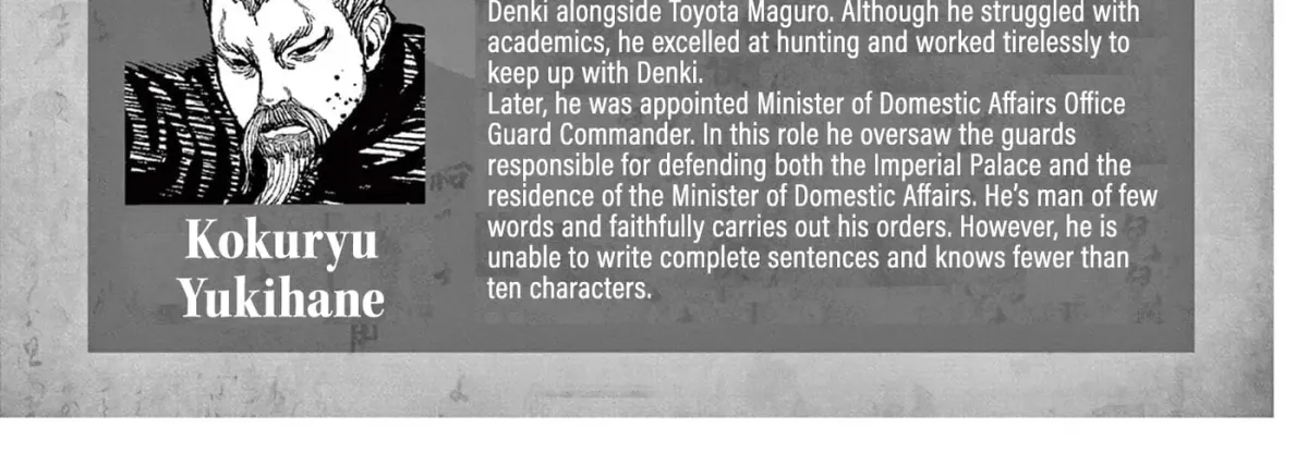 Read Nippon Sangoku chapter 4.1 image 11 on Lezhin