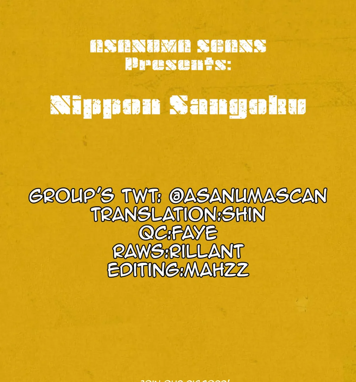 Read Nippon Sangoku chapter 4.1 image 32 on Lezhin