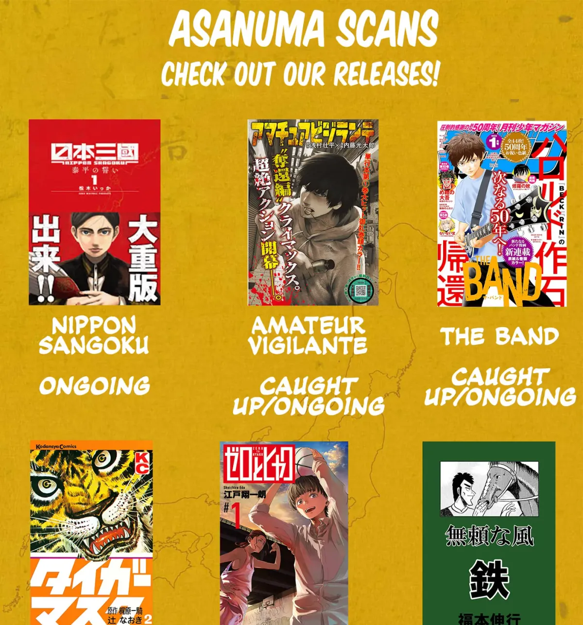 Read Nippon Sangoku chapter 4.1 image 34 on Lezhin
