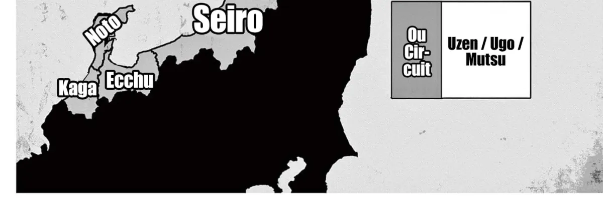 Read Nippon Sangoku chapter 4.1 image 5 on Lezhin