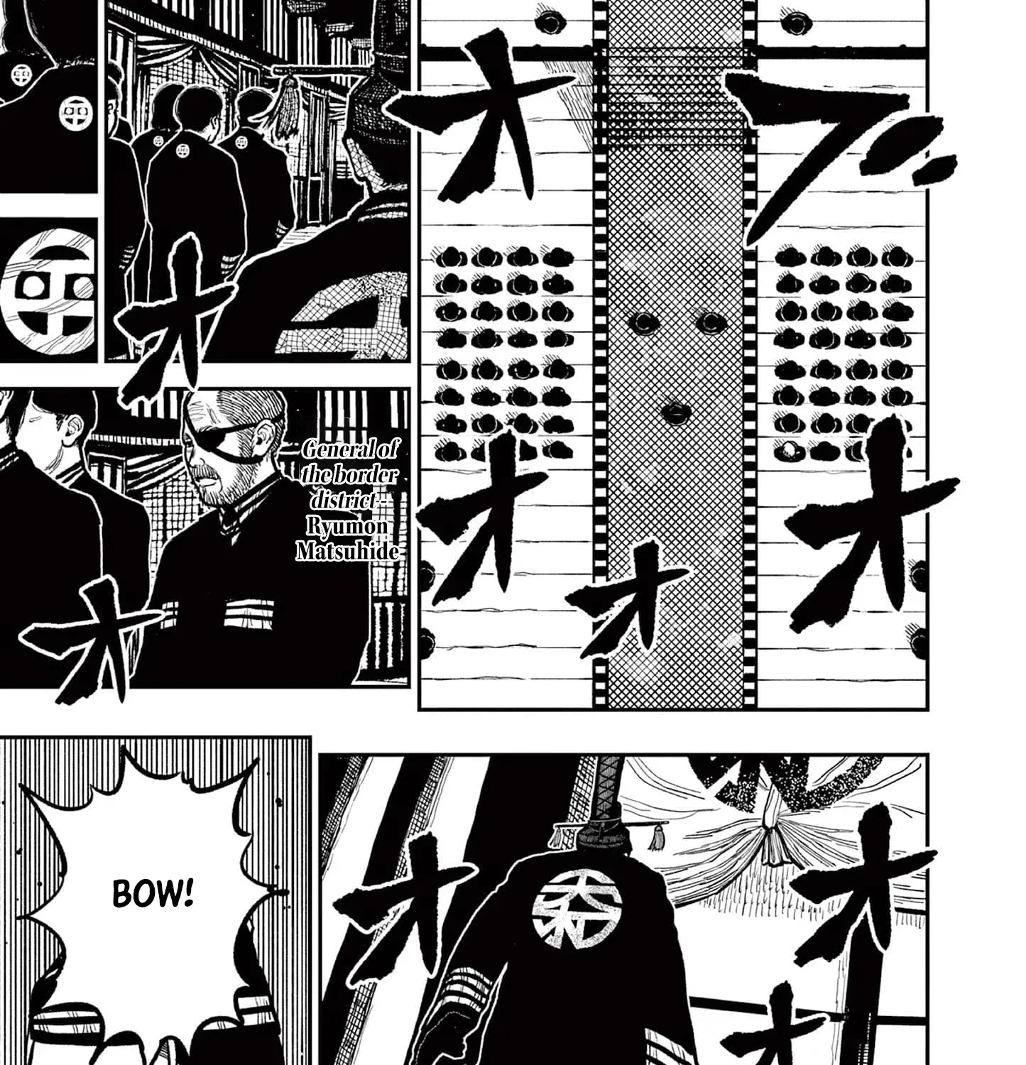 Read Nippon Sangoku chapter 4 image 10 on Lezhin