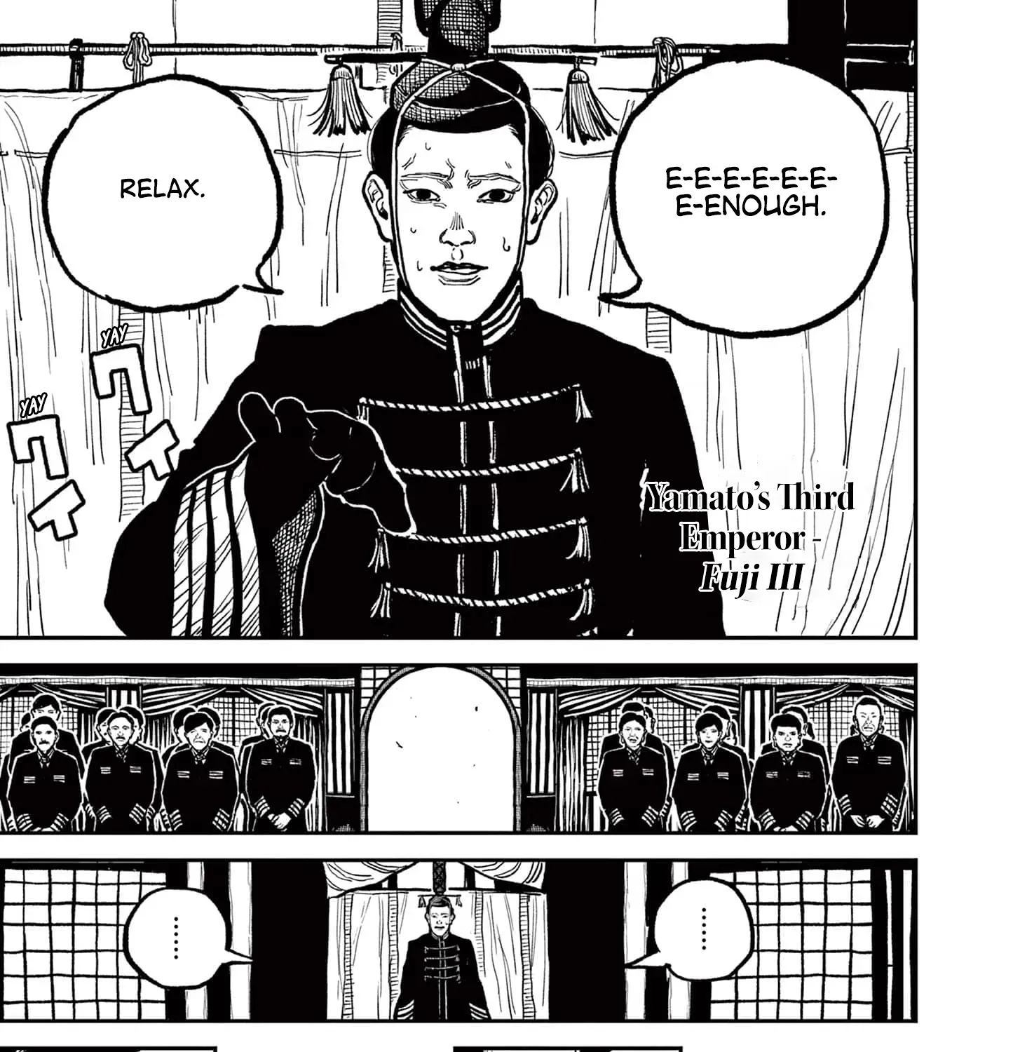 Read Nippon Sangoku chapter 4 image 14 on Lezhin