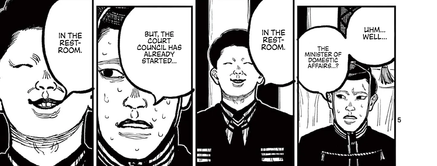 Read Nippon Sangoku chapter 4 image 15 on Lezhin