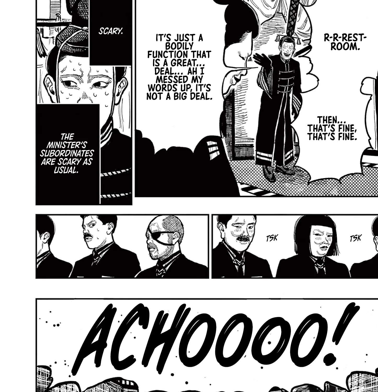 Read Nippon Sangoku chapter 4 image 16 on Lezhin
