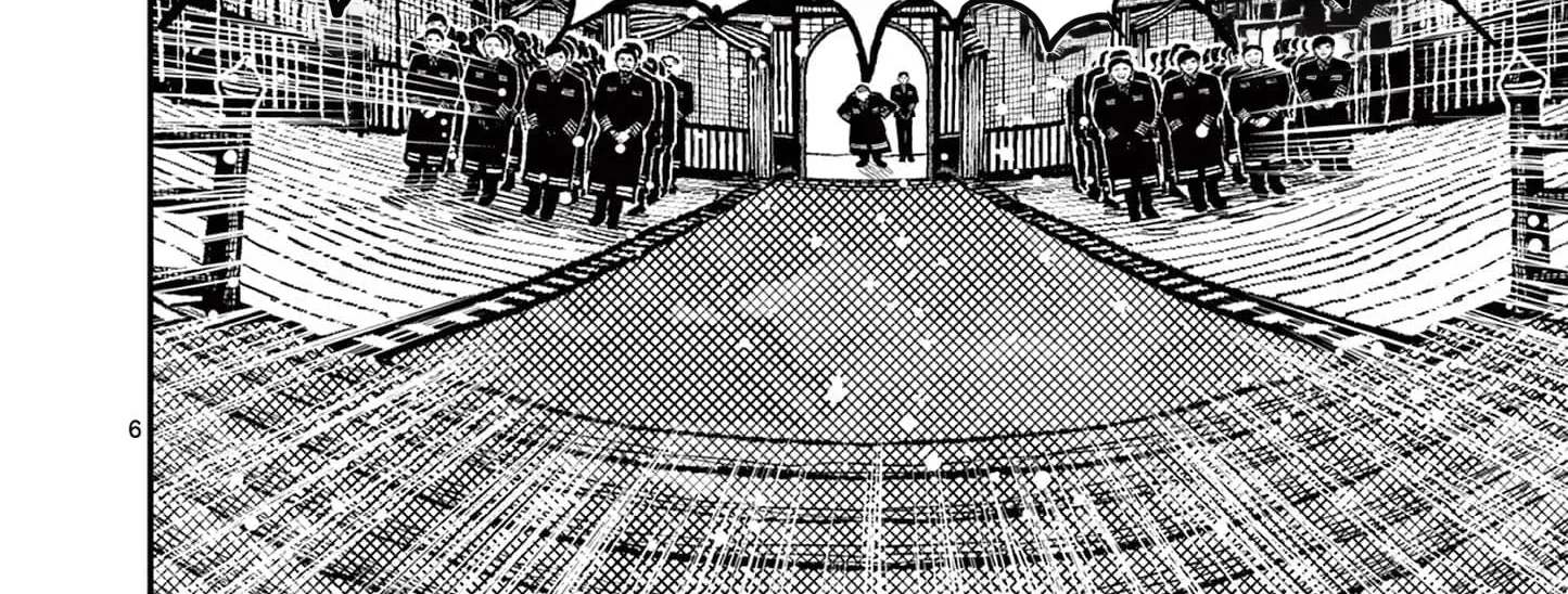 Read Nippon Sangoku chapter 4 image 17 on Lezhin