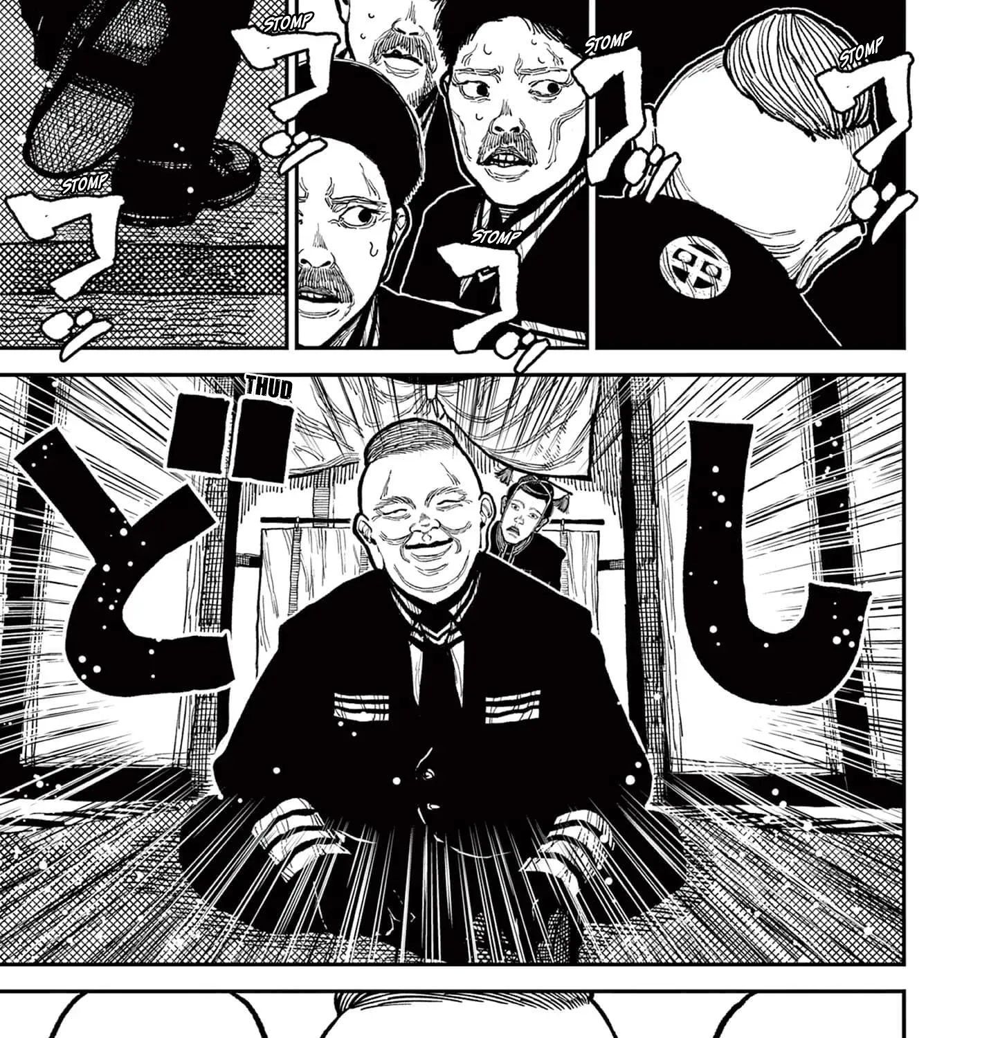 Read Nippon Sangoku chapter 4 image 18 on Lezhin