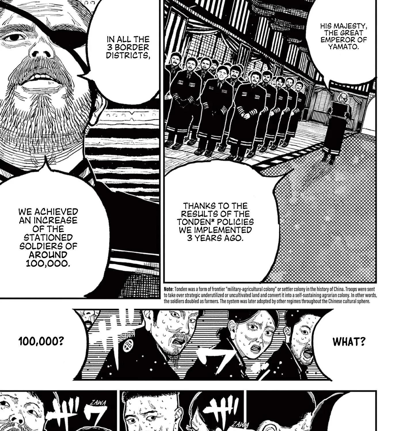 Read Nippon Sangoku chapter 4 image 22 on Lezhin