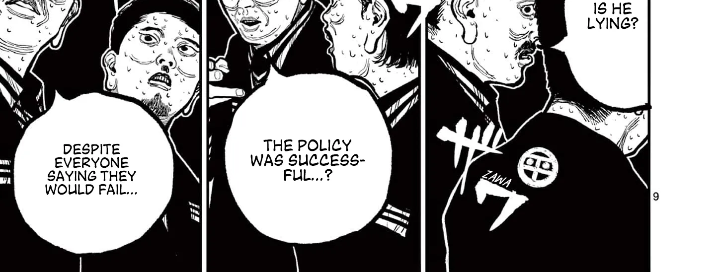 Read Nippon Sangoku chapter 4 image 23 on Lezhin