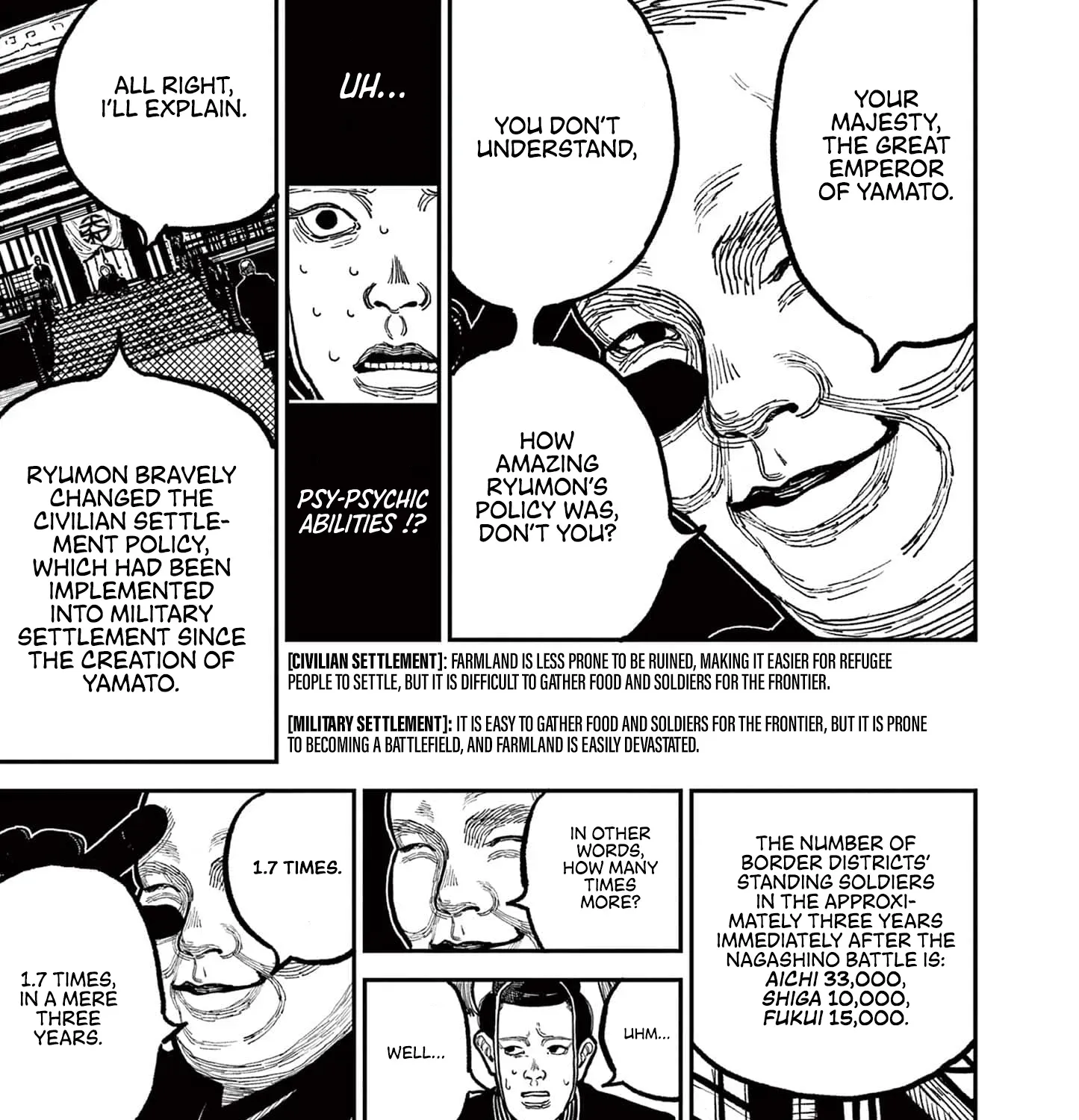 Read Nippon Sangoku chapter 4 image 26 on Lezhin
