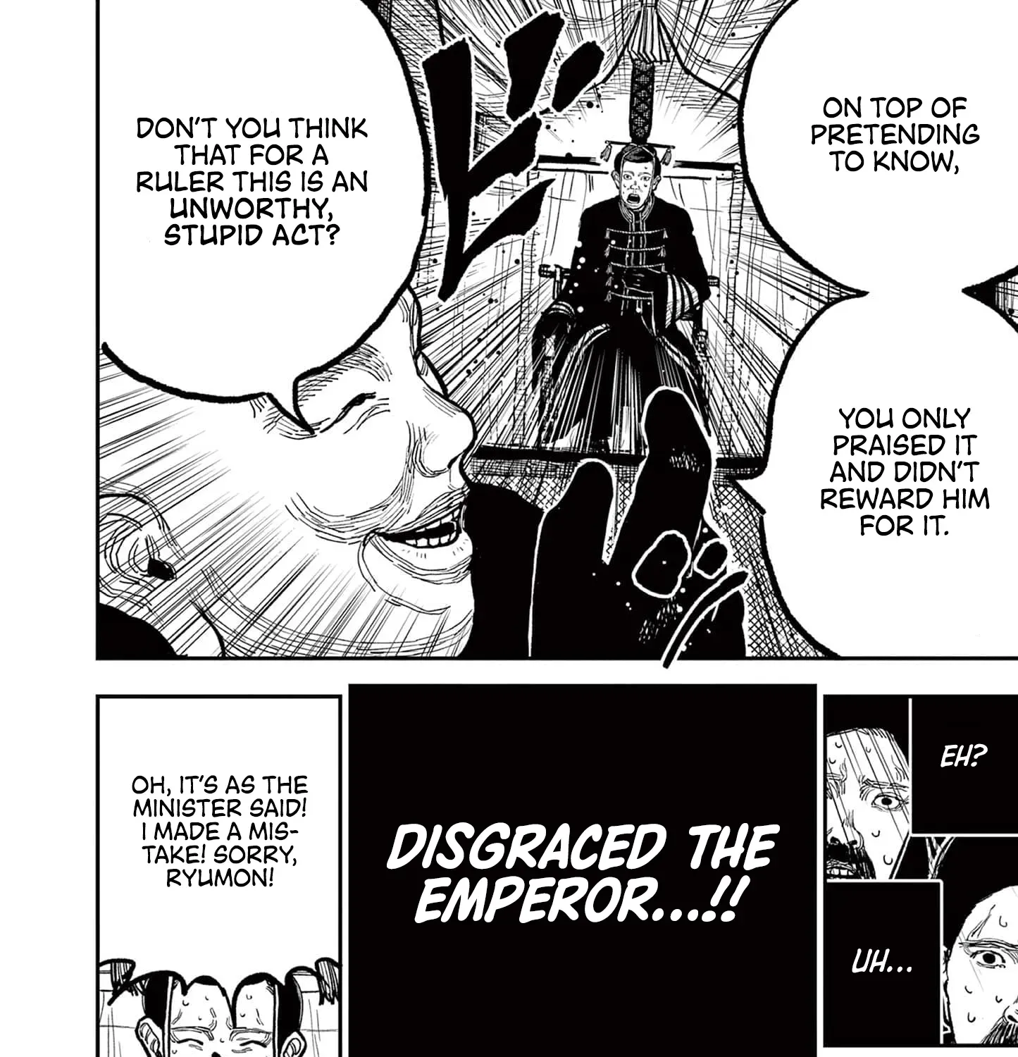 Read Nippon Sangoku chapter 4 image 28 on Lezhin