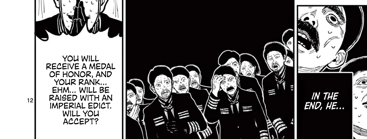 Read Nippon Sangoku chapter 4 image 29 on Lezhin