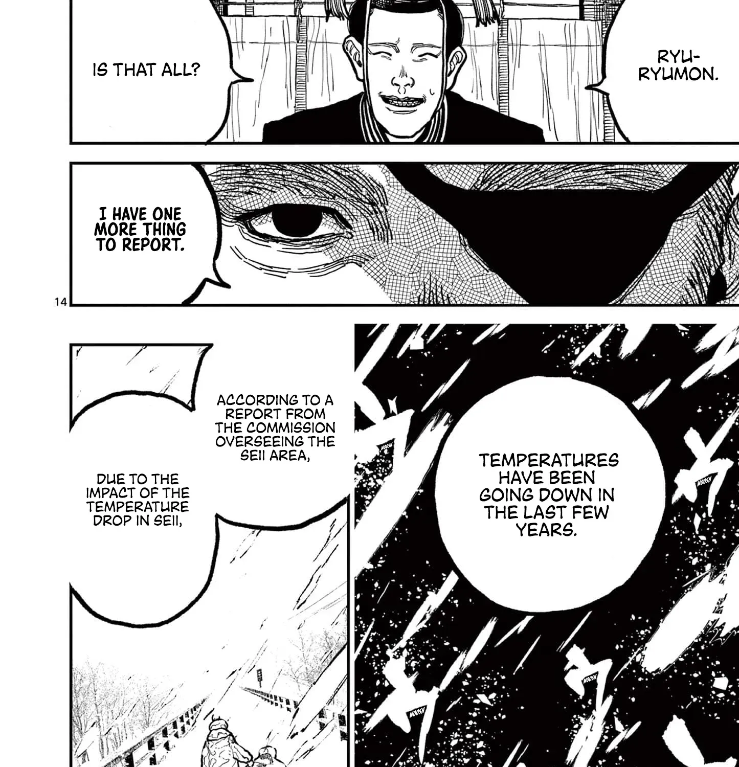 Read Nippon Sangoku chapter 4 image 32 on Lezhin