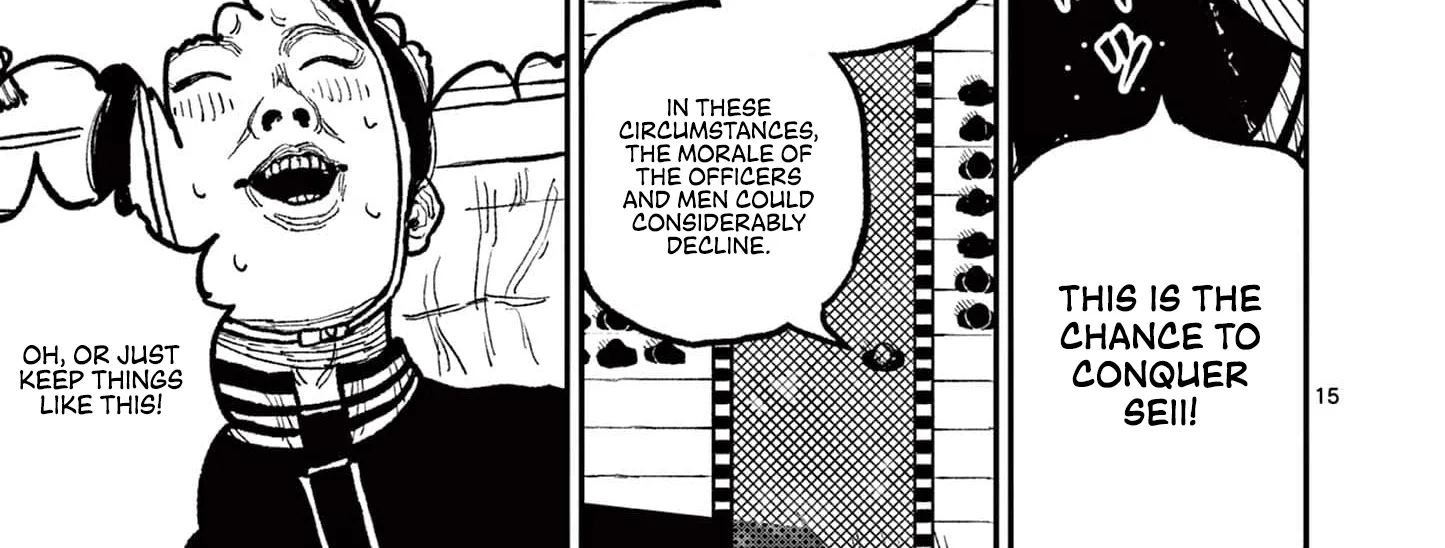 Read Nippon Sangoku chapter 4 image 35 on Lezhin