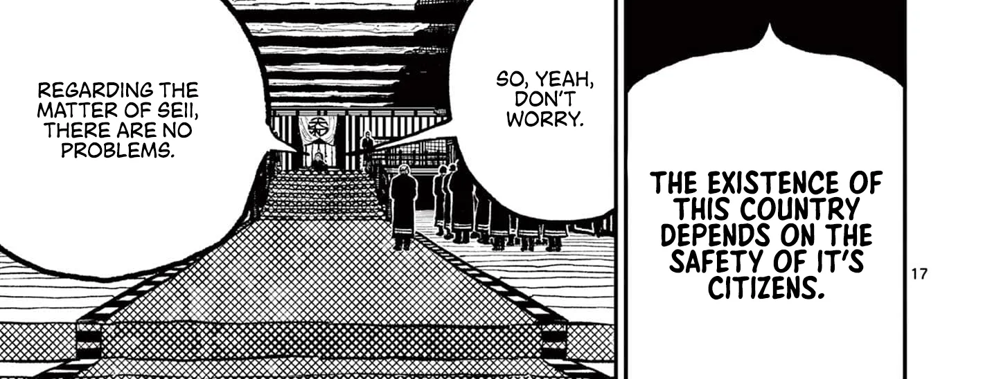 Read Nippon Sangoku chapter 4 image 39 on Lezhin