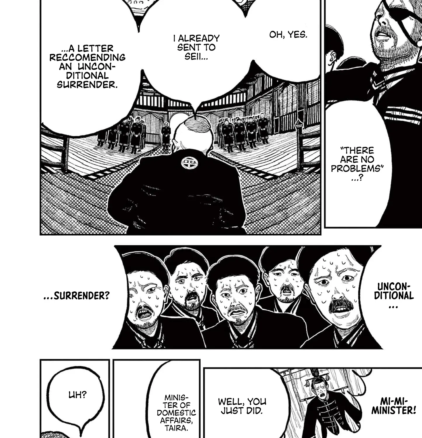 Read Nippon Sangoku chapter 4 image 40 on Lezhin