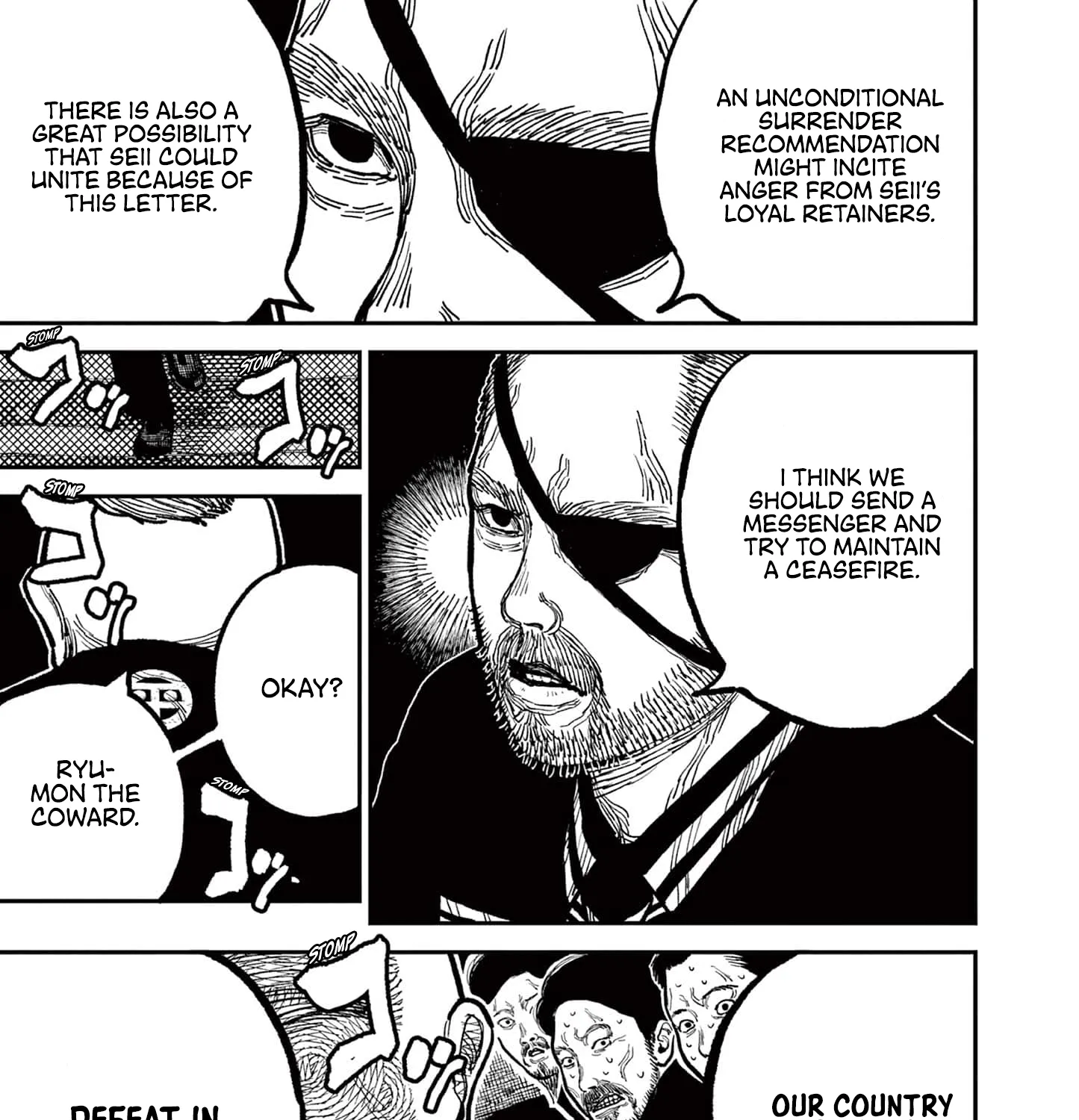 Read Nippon Sangoku chapter 4 image 42 on Lezhin