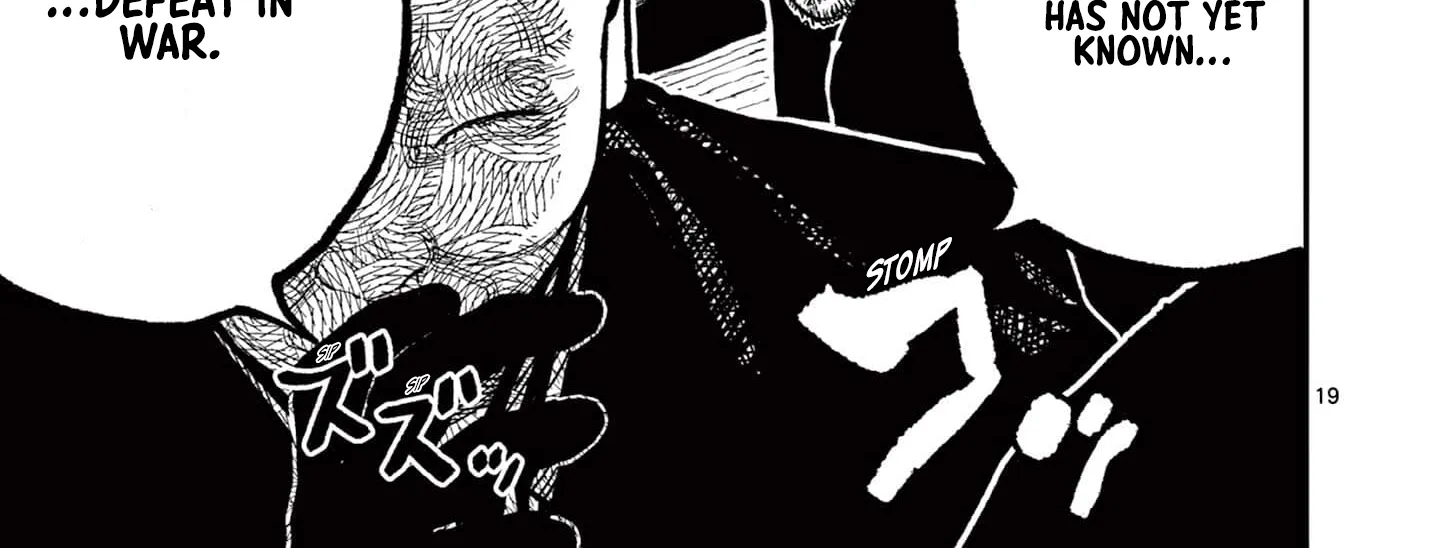 Read Nippon Sangoku chapter 4 image 43 on Lezhin