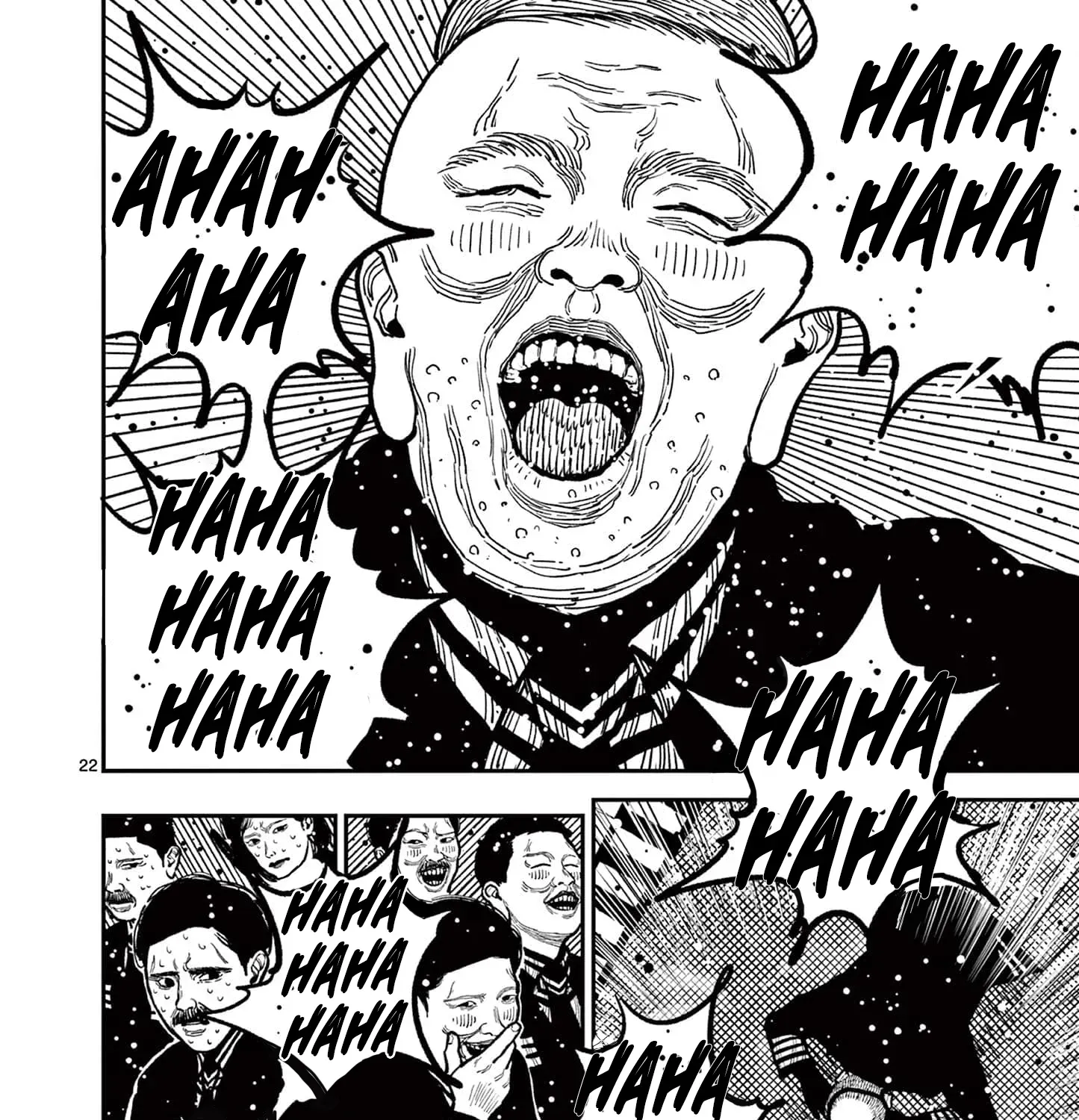 Read Nippon Sangoku chapter 4 image 48 on Lezhin