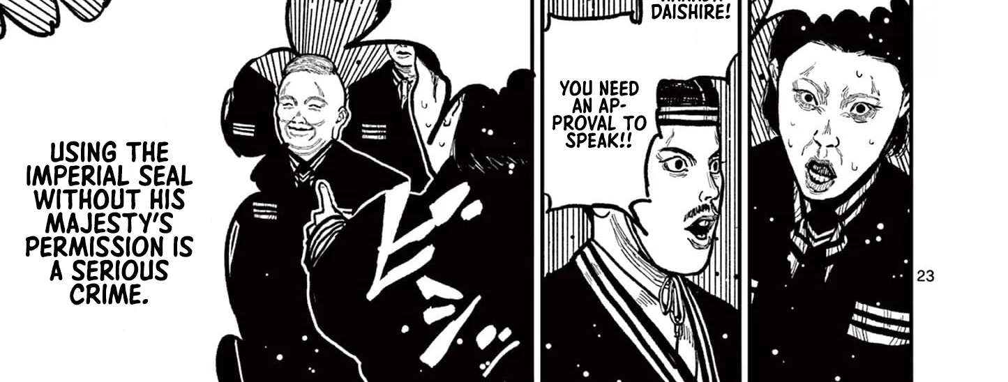 Read Nippon Sangoku chapter 4 image 51 on Lezhin