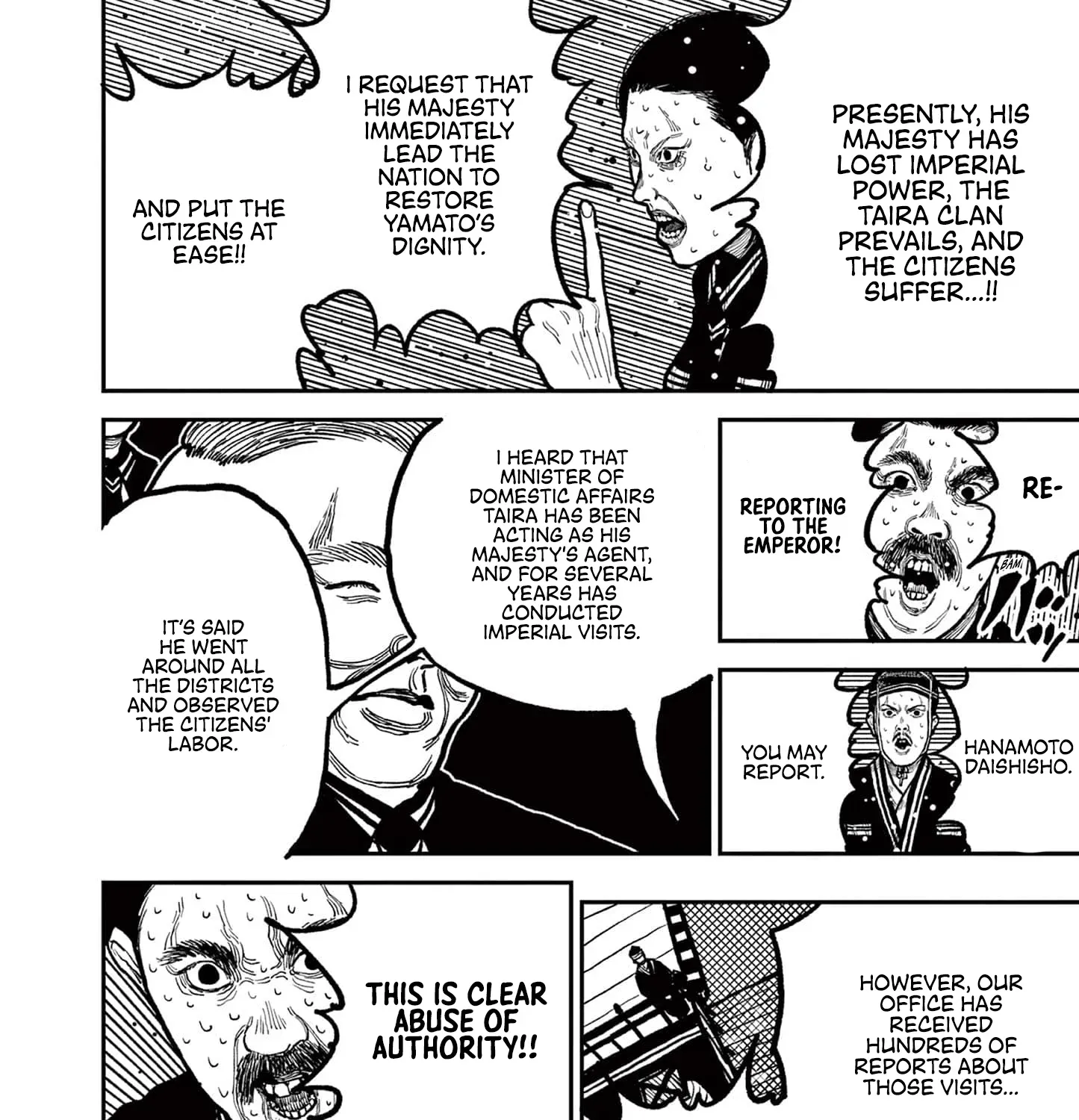 Read Nippon Sangoku chapter 4 image 52 on Lezhin