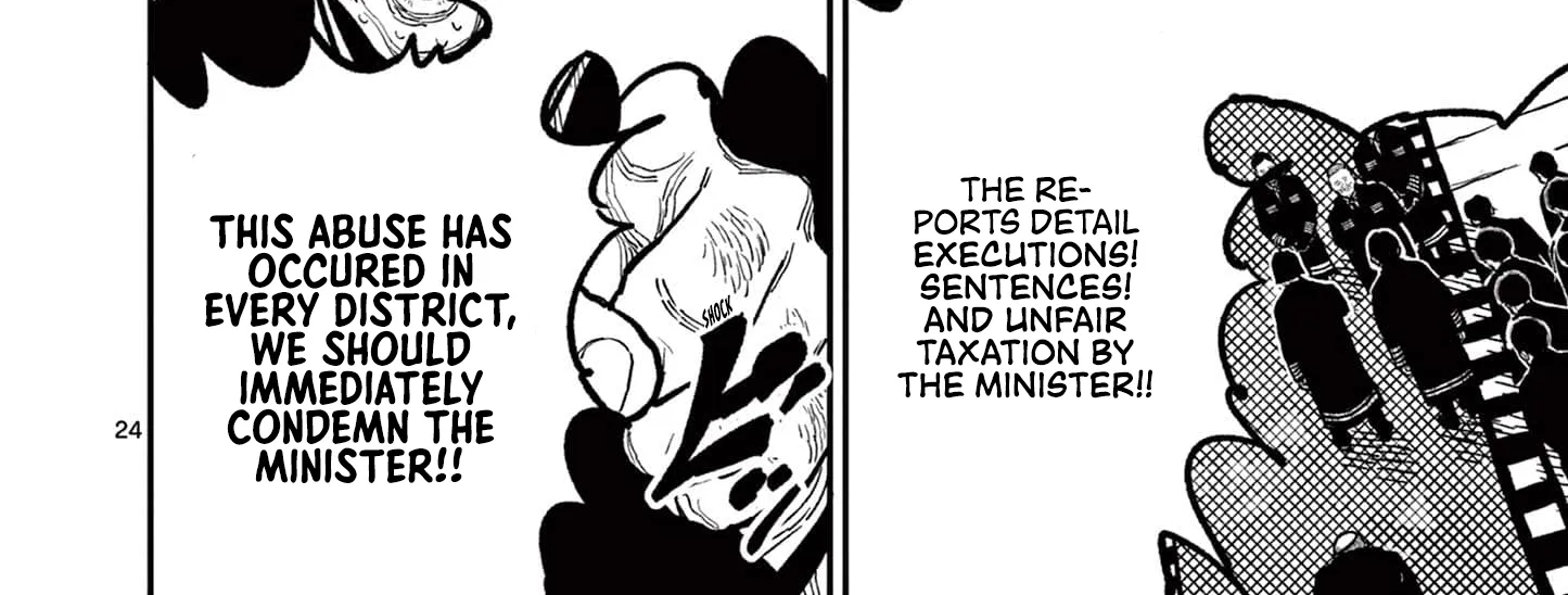 Read Nippon Sangoku chapter 4 image 53 on Lezhin