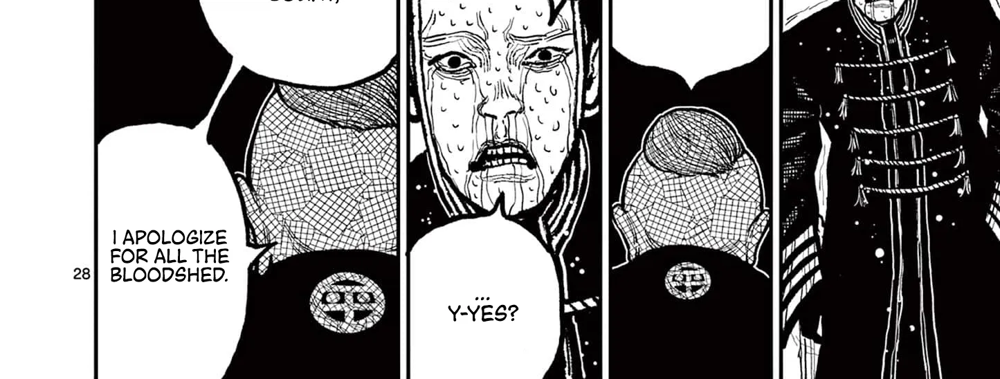 Read Nippon Sangoku chapter 4 image 59 on Lezhin