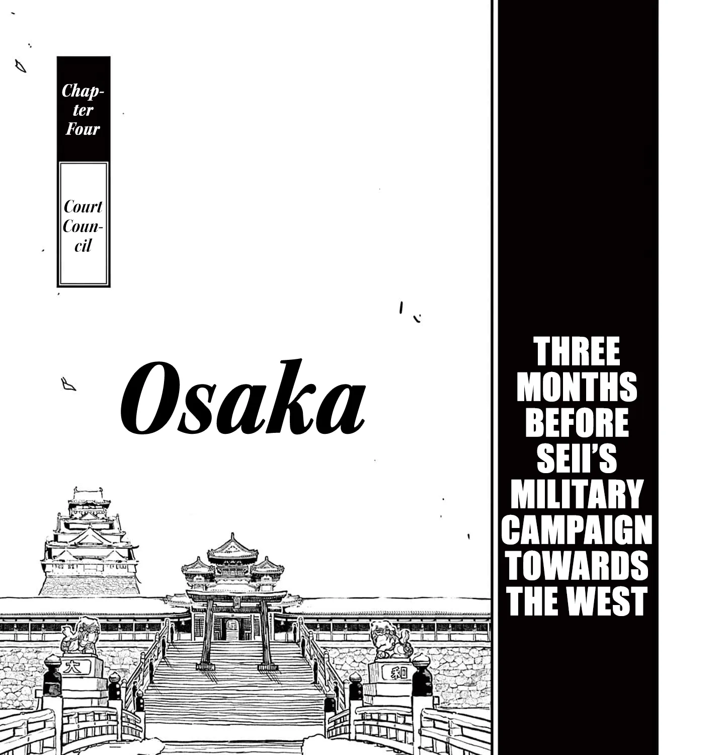 Read Nippon Sangoku chapter 4 image 6 on Lezhin