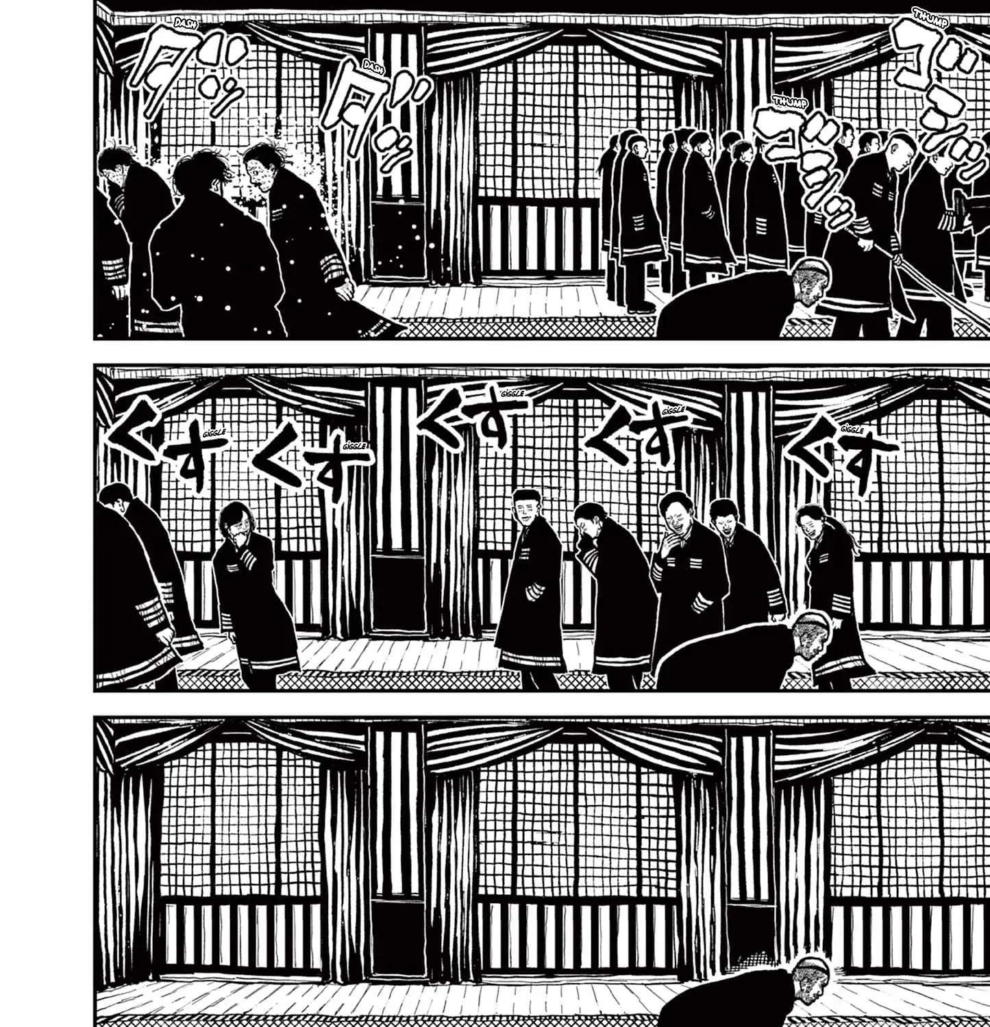Read Nippon Sangoku chapter 4 image 62 on Lezhin