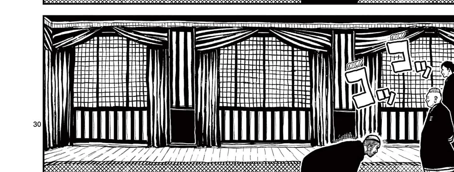 Read Nippon Sangoku chapter 4 image 63 on Lezhin