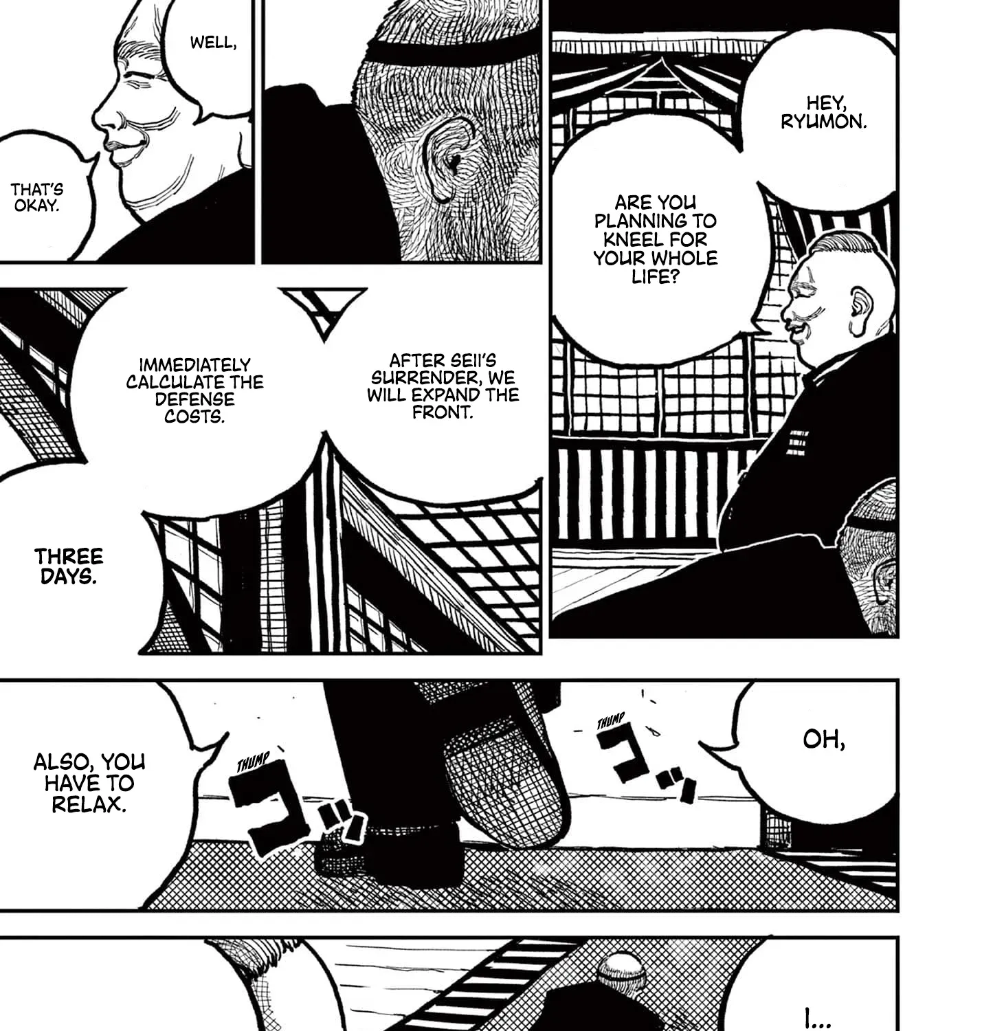 Read Nippon Sangoku chapter 4 image 64 on Lezhin