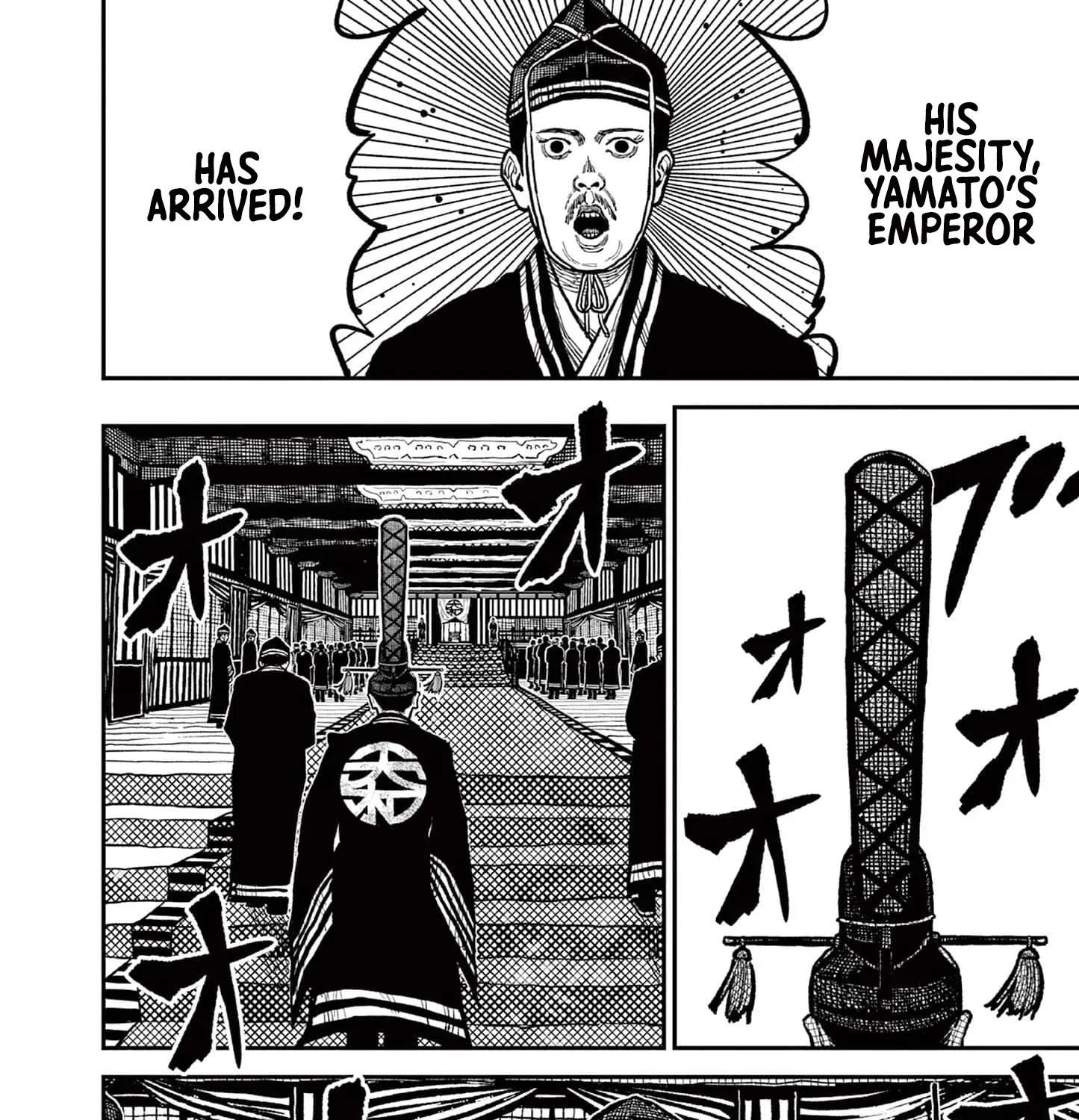 Read Nippon Sangoku chapter 4 image 8 on Lezhin